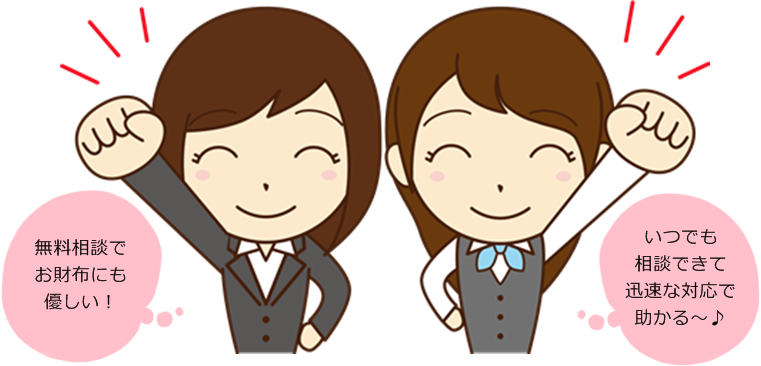 �@�e���X�]���֍s���O�Ɂb�؋��╂�C���̉����Ȃ�R�R